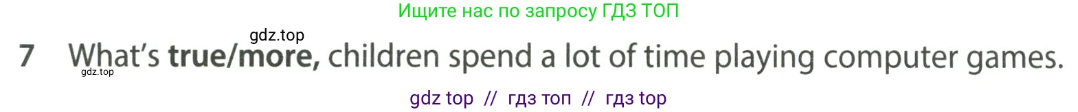 Английский язык (english), 7 класс контрольные задания (test booklet), авторы: Ваулина Юлия Евгеньевна (Vaulina Julia), Дули Дженни (Dooley Jenny), Подоляко Ольга Евгеньевна (Podolyako Olga), Эванс Вирджиния (Evans Virginia), издательство Просвещение, Москва, 2023, розового цвета, страница 106, номер 7, Решение 2 (2023-2027)