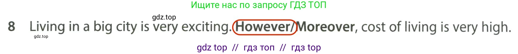 Английский язык (english), 7 класс контрольные задания (test booklet), авторы: Ваулина Юлия Евгеньевна (Vaulina Julia), Дули Дженни (Dooley Jenny), Подоляко Ольга Евгеньевна (Podolyako Olga), Эванс Вирджиния (Evans Virginia), издательство Просвещение, Москва, 2023, розового цвета, страница 106, номер 8, Решение 2 (2023-2027)