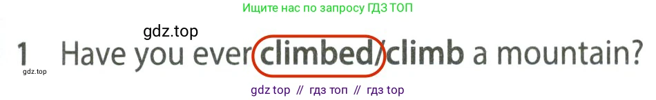 Английский язык (english), 7 класс контрольные задания (test booklet), авторы: Ваулина Юлия Евгеньевна (Vaulina Julia), Дули Дженни (Dooley Jenny), Подоляко Ольга Евгеньевна (Podolyako Olga), Эванс Вирджиния (Evans Virginia), издательство Просвещение, Москва, 2023, розового цвета, страница 107, номер 1, Решение 2 (2023-2027)