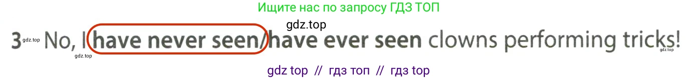 Английский язык (english), 7 класс контрольные задания (test booklet), авторы: Ваулина Юлия Евгеньевна (Vaulina Julia), Дули Дженни (Dooley Jenny), Подоляко Ольга Евгеньевна (Podolyako Olga), Эванс Вирджиния (Evans Virginia), издательство Просвещение, Москва, 2023, розового цвета, страница 107, номер 3, Решение 2 (2023-2027)