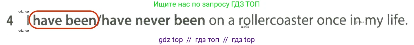 Английский язык (english), 7 класс контрольные задания (test booklet), авторы: Ваулина Юлия Евгеньевна (Vaulina Julia), Дули Дженни (Dooley Jenny), Подоляко Ольга Евгеньевна (Podolyako Olga), Эванс Вирджиния (Evans Virginia), издательство Просвещение, Москва, 2023, розового цвета, страница 107, номер 4, Решение 2 (2023-2027)