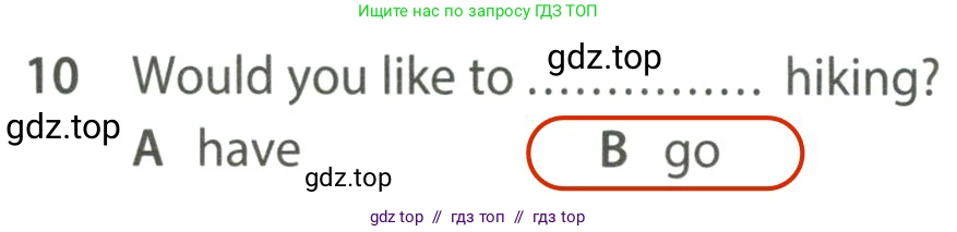 Английский язык (english), 7 класс контрольные задания (test booklet), авторы: Ваулина Юлия Евгеньевна (Vaulina Julia), Дули Дженни (Dooley Jenny), Подоляко Ольга Евгеньевна (Podolyako Olga), Эванс Вирджиния (Evans Virginia), издательство Просвещение, Москва, 2023, розового цвета, страница 108, номер 10, Решение 2 (2023-2027)