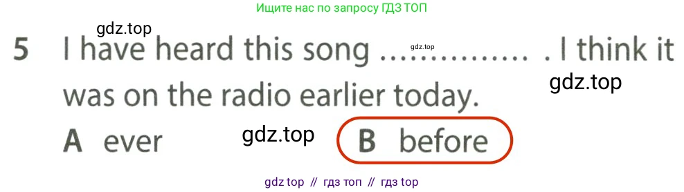 Английский язык (english), 7 класс контрольные задания (test booklet), авторы: Ваулина Юлия Евгеньевна (Vaulina Julia), Дули Дженни (Dooley Jenny), Подоляко Ольга Евгеньевна (Podolyako Olga), Эванс Вирджиния (Evans Virginia), издательство Просвещение, Москва, 2023, розового цвета, страница 108, номер 5, Решение 2 (2023-2027)
