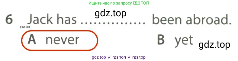 Английский язык (english), 7 класс контрольные задания (test booklet), авторы: Ваулина Юлия Евгеньевна (Vaulina Julia), Дули Дженни (Dooley Jenny), Подоляко Ольга Евгеньевна (Podolyako Olga), Эванс Вирджиния (Evans Virginia), издательство Просвещение, Москва, 2023, розового цвета, страница 108, номер 6, Решение 2 (2023-2027)