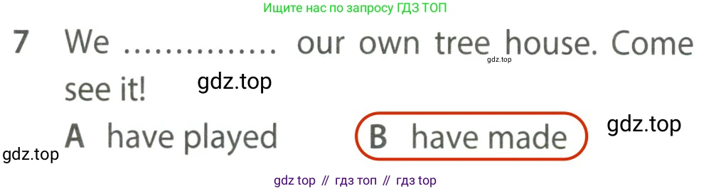 Английский язык (english), 7 класс контрольные задания (test booklet), авторы: Ваулина Юлия Евгеньевна (Vaulina Julia), Дули Дженни (Dooley Jenny), Подоляко Ольга Евгеньевна (Podolyako Olga), Эванс Вирджиния (Evans Virginia), издательство Просвещение, Москва, 2023, розового цвета, страница 108, номер 7, Решение 2 (2023-2027)
