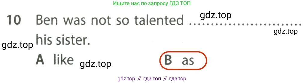 Английский язык (english), 7 класс контрольные задания (test booklet), авторы: Ваулина Юлия Евгеньевна (Vaulina Julia), Дули Дженни (Dooley Jenny), Подоляко Ольга Евгеньевна (Podolyako Olga), Эванс Вирджиния (Evans Virginia), издательство Просвещение, Москва, 2023, розового цвета, страница 110, номер 10, Решение 2 (2023-2027)