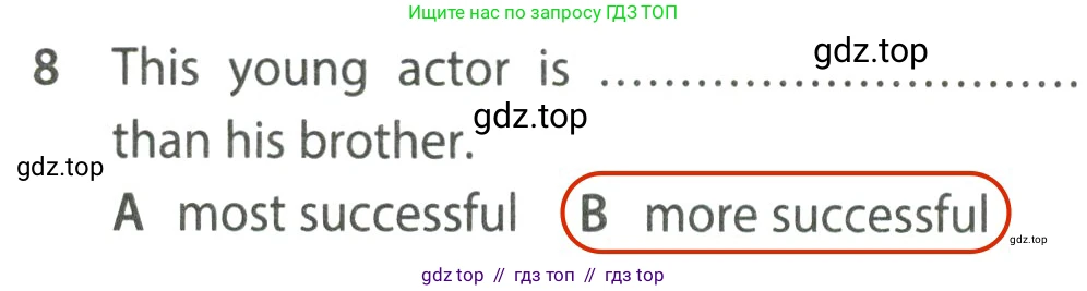 Английский язык (english), 7 класс контрольные задания (test booklet), авторы: Ваулина Юлия Евгеньевна (Vaulina Julia), Дули Дженни (Dooley Jenny), Подоляко Ольга Евгеньевна (Podolyako Olga), Эванс Вирджиния (Evans Virginia), издательство Просвещение, Москва, 2023, розового цвета, страница 110, номер 8, Решение 2 (2023-2027)