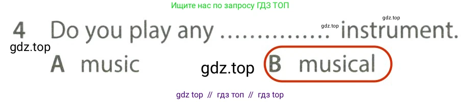 Английский язык (english), 7 класс контрольные задания (test booklet), авторы: Ваулина Юлия Евгеньевна (Vaulina Julia), Дули Дженни (Dooley Jenny), Подоляко Ольга Евгеньевна (Podolyako Olga), Эванс Вирджиния (Evans Virginia), издательство Просвещение, Москва, 2023, розового цвета, страница 112, номер 4, Решение 2 (2023-2027)