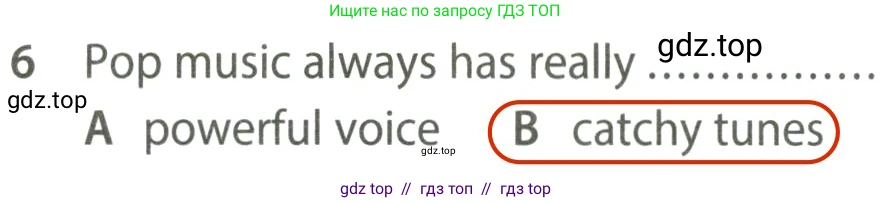Английский язык (english), 7 класс контрольные задания (test booklet), авторы: Ваулина Юлия Евгеньевна (Vaulina Julia), Дули Дженни (Dooley Jenny), Подоляко Ольга Евгеньевна (Podolyako Olga), Эванс Вирджиния (Evans Virginia), издательство Просвещение, Москва, 2023, розового цвета, страница 112, номер 6, Решение 2 (2023-2027)