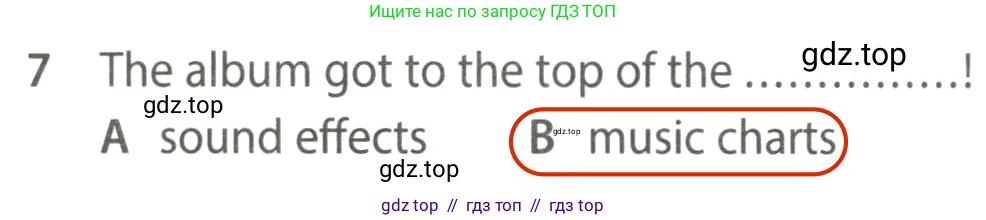 Английский язык (english), 7 класс контрольные задания (test booklet), авторы: Ваулина Юлия Евгеньевна (Vaulina Julia), Дули Дженни (Dooley Jenny), Подоляко Ольга Евгеньевна (Podolyako Olga), Эванс Вирджиния (Evans Virginia), издательство Просвещение, Москва, 2023, розового цвета, страница 112, номер 7, Решение 2 (2023-2027)