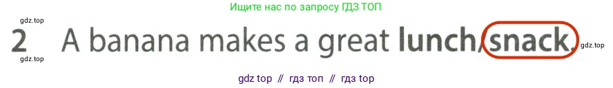 Английский язык (english), 7 класс контрольные задания (test booklet), авторы: Ваулина Юлия Евгеньевна (Vaulina Julia), Дули Дженни (Dooley Jenny), Подоляко Ольга Евгеньевна (Podolyako Olga), Эванс Вирджиния (Evans Virginia), издательство Просвещение, Москва, 2023, розового цвета, страница 116, номер 2, Решение 2 (2023-2027)