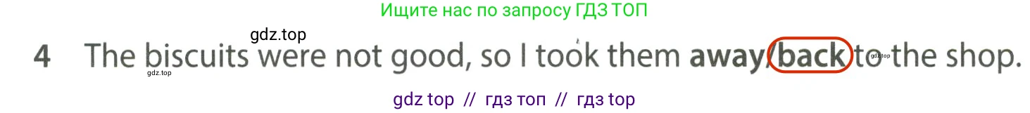 Английский язык (english), 7 класс контрольные задания (test booklet), авторы: Ваулина Юлия Евгеньевна (Vaulina Julia), Дули Дженни (Dooley Jenny), Подоляко Ольга Евгеньевна (Podolyako Olga), Эванс Вирджиния (Evans Virginia), издательство Просвещение, Москва, 2023, розового цвета, страница 116, номер 4, Решение 2 (2023-2027)
