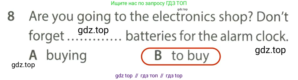 Английский язык (english), 7 класс контрольные задания (test booklet), авторы: Ваулина Юлия Евгеньевна (Vaulina Julia), Дули Дженни (Dooley Jenny), Подоляко Ольга Евгеньевна (Podolyako Olga), Эванс Вирджиния (Evans Virginia), издательство Просвещение, Москва, 2023, розового цвета, страница 117, номер 8, Решение 2 (2023-2027)