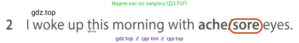 Английский язык (english), 7 класс контрольные задания (test booklet), авторы: Ваулина Юлия Евгеньевна (Vaulina Julia), Дули Дженни (Dooley Jenny), Подоляко Ольга Евгеньевна (Podolyako Olga), Эванс Вирджиния (Evans Virginia), издательство Просвещение, Москва, 2023, розового цвета, страница 119, номер 2, Решение 2 (2023-2027)