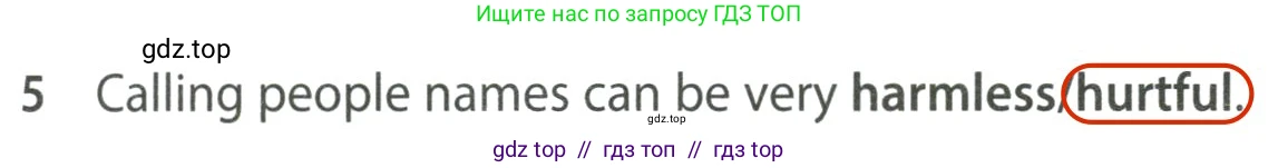 Английский язык (english), 7 класс контрольные задания (test booklet), авторы: Ваулина Юлия Евгеньевна (Vaulina Julia), Дули Дженни (Dooley Jenny), Подоляко Ольга Евгеньевна (Podolyako Olga), Эванс Вирджиния (Evans Virginia), издательство Просвещение, Москва, 2023, розового цвета, страница 119, номер 5, Решение 2 (2023-2027)