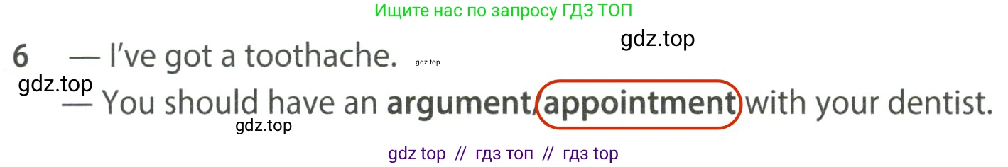 Английский язык (english), 7 класс контрольные задания (test booklet), авторы: Ваулина Юлия Евгеньевна (Vaulina Julia), Дули Дженни (Dooley Jenny), Подоляко Ольга Евгеньевна (Podolyako Olga), Эванс Вирджиния (Evans Virginia), издательство Просвещение, Москва, 2023, розового цвета, страница 119, номер 6, Решение 2 (2023-2027)