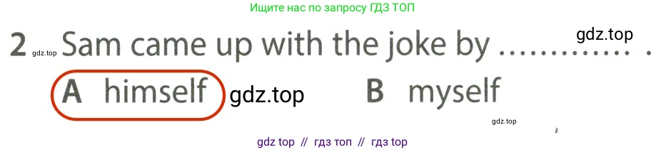 Английский язык (english), 7 класс контрольные задания (test booklet), авторы: Ваулина Юлия Евгеньевна (Vaulina Julia), Дули Дженни (Dooley Jenny), Подоляко Ольга Евгеньевна (Podolyako Olga), Эванс Вирджиния (Evans Virginia), издательство Просвещение, Москва, 2023, розового цвета, страница 120, номер 2, Решение 2 (2023-2027)