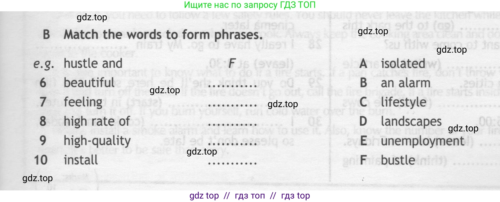 Английский язык (english), 7 класс контрольные задания (test booklet), авторы: Ваулина Юлия Евгеньевна (Vaulina Julia), Дули Дженни (Dooley Jenny), Подоляко Ольга Евгеньевна (Podolyako Olga), Эванс Вирджиния (Evans Virginia), издательство Просвещение, Москва, 2023, розового цвета, страница 9, номер B (6-10), Условие 2019-2022
