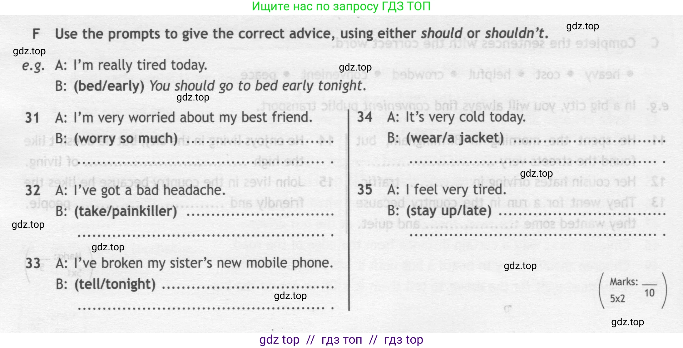 Английский язык (english), 7 класс контрольные задания (test booklet), авторы: Ваулина Юлия Евгеньевна (Vaulina Julia), Дули Дженни (Dooley Jenny), Подоляко Ольга Евгеньевна (Podolyako Olga), Эванс Вирджиния (Evans Virginia), издательство Просвещение, Москва, 2023, розового цвета, страница 10, номер F (31-35), Условие 2019-2022