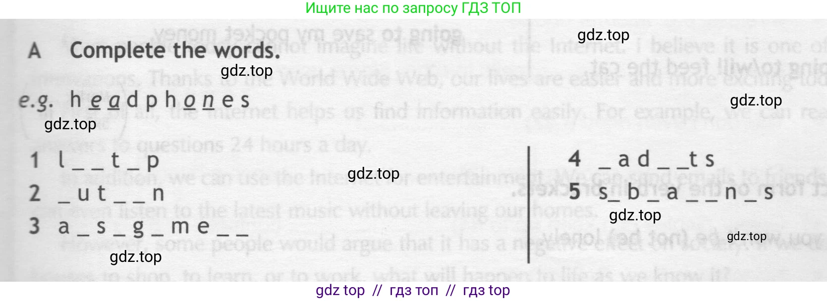Английский язык (english), 7 класс контрольные задания (test booklet), авторы: Ваулина Юлия Евгеньевна (Vaulina Julia), Дули Дженни (Dooley Jenny), Подоляко Ольга Евгеньевна (Podolyako Olga), Эванс Вирджиния (Evans Virginia), издательство Просвещение, Москва, 2023, розового цвета, страница 37, номер A (1-5), Условие 2019-2022