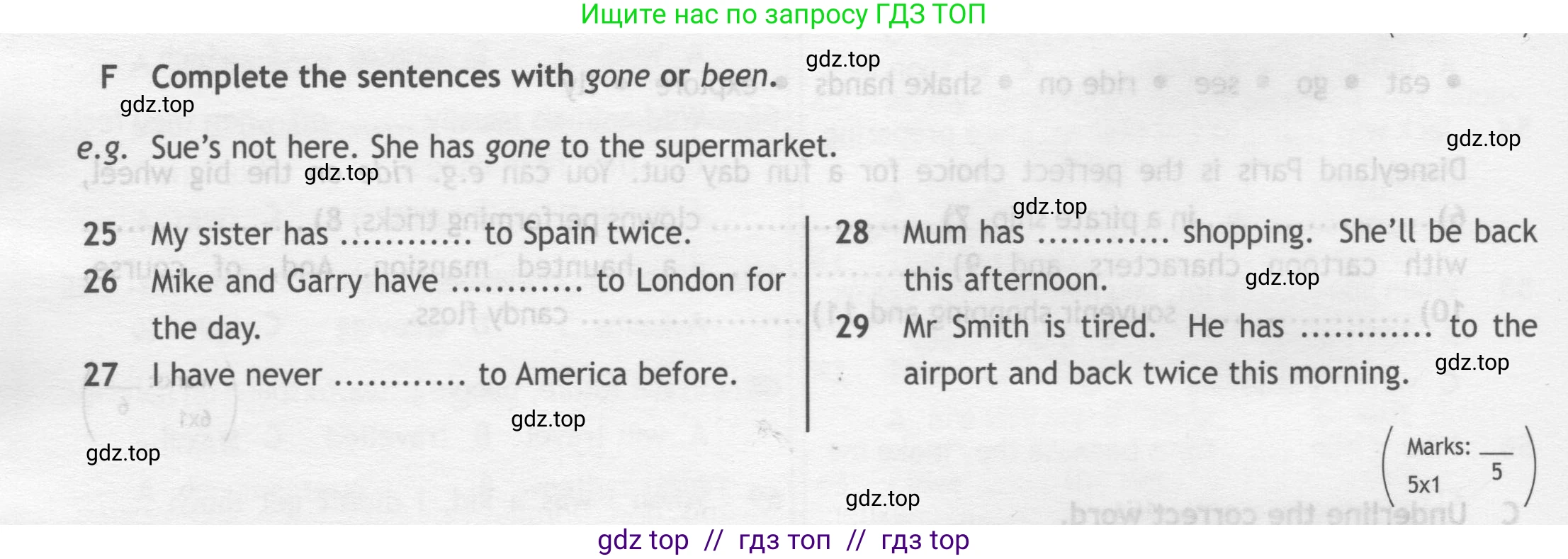 Английский язык (english), 7 класс контрольные задания (test booklet), авторы: Ваулина Юлия Евгеньевна (Vaulina Julia), Дули Дженни (Dooley Jenny), Подоляко Ольга Евгеньевна (Podolyako Olga), Эванс Вирджиния (Evans Virginia), издательство Просвещение, Москва, 2023, розового цвета, страница 50, номер F (25-29), Условие 2019-2022