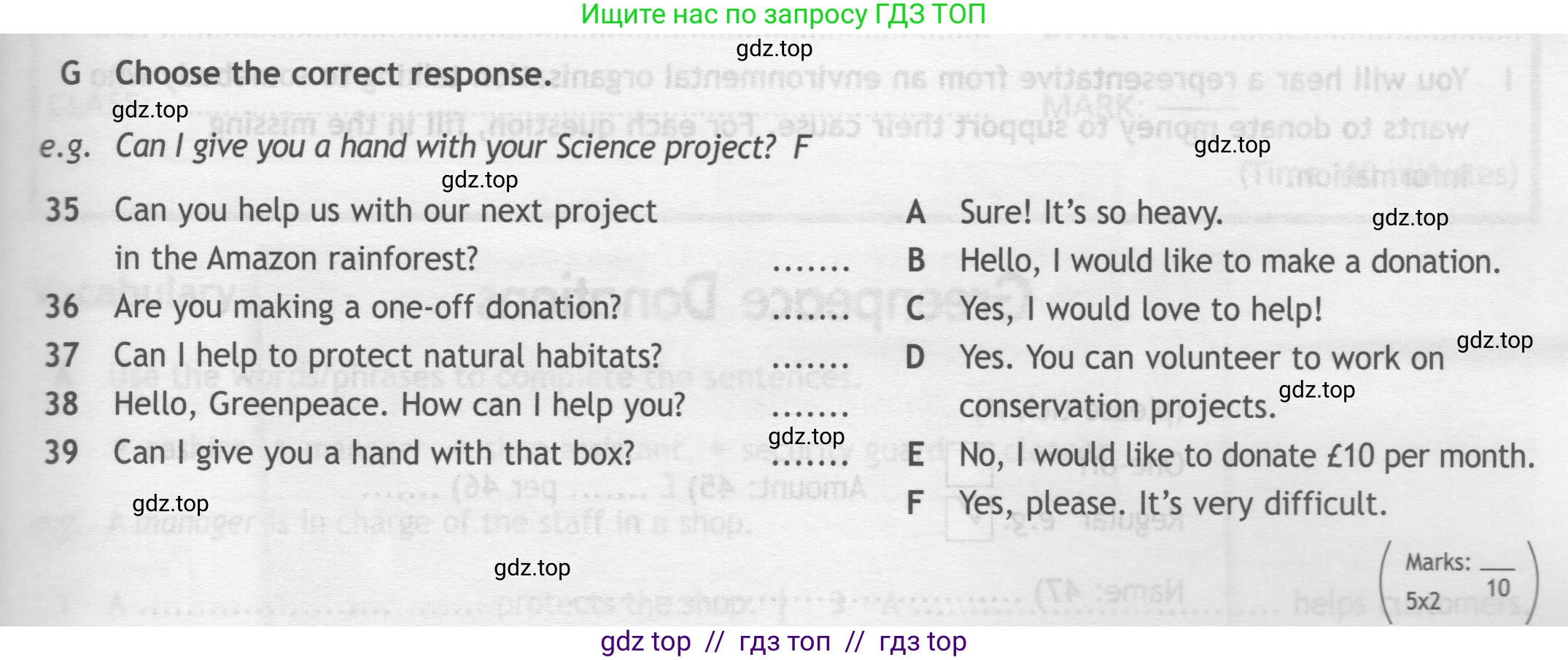 Английский язык (english), 7 класс контрольные задания (test booklet), авторы: Ваулина Юлия Евгеньевна (Vaulina Julia), Дули Дженни (Dooley Jenny), Подоляко Ольга Евгеньевна (Podolyako Olga), Эванс Вирджиния (Evans Virginia), издательство Просвещение, Москва, 2023, розового цвета, страница 71, номер G (35-39), Условие 2019-2022