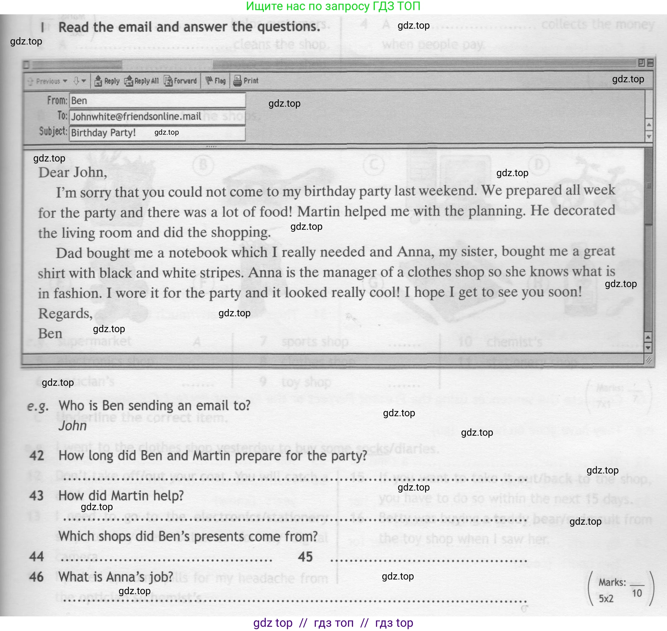 Английский язык (english), 7 класс контрольные задания (test booklet), авторы: Ваулина Юлия Евгеньевна (Vaulina Julia), Дули Дженни (Dooley Jenny), Подоляко Ольга Евгеньевна (Podolyako Olga), Эванс Вирджиния (Evans Virginia), издательство Просвещение, Москва, 2023, розового цвета, страница 75, номер I (42-46), Условие 2019-2022