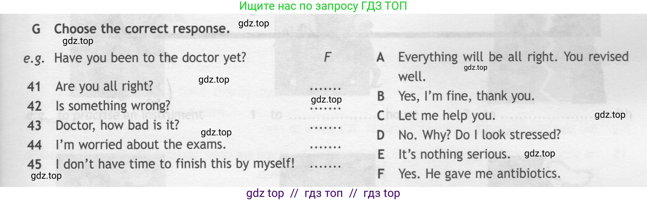 Английский язык (english), 7 класс контрольные задания (test booklet), авторы: Ваулина Юлия Евгеньевна (Vaulina Julia), Дули Дженни (Dooley Jenny), Подоляко Ольга Евгеньевна (Podolyako Olga), Эванс Вирджиния (Evans Virginia), издательство Просвещение, Москва, 2023, розового цвета, страница 83, номер G (41-45), Условие 2019-2022