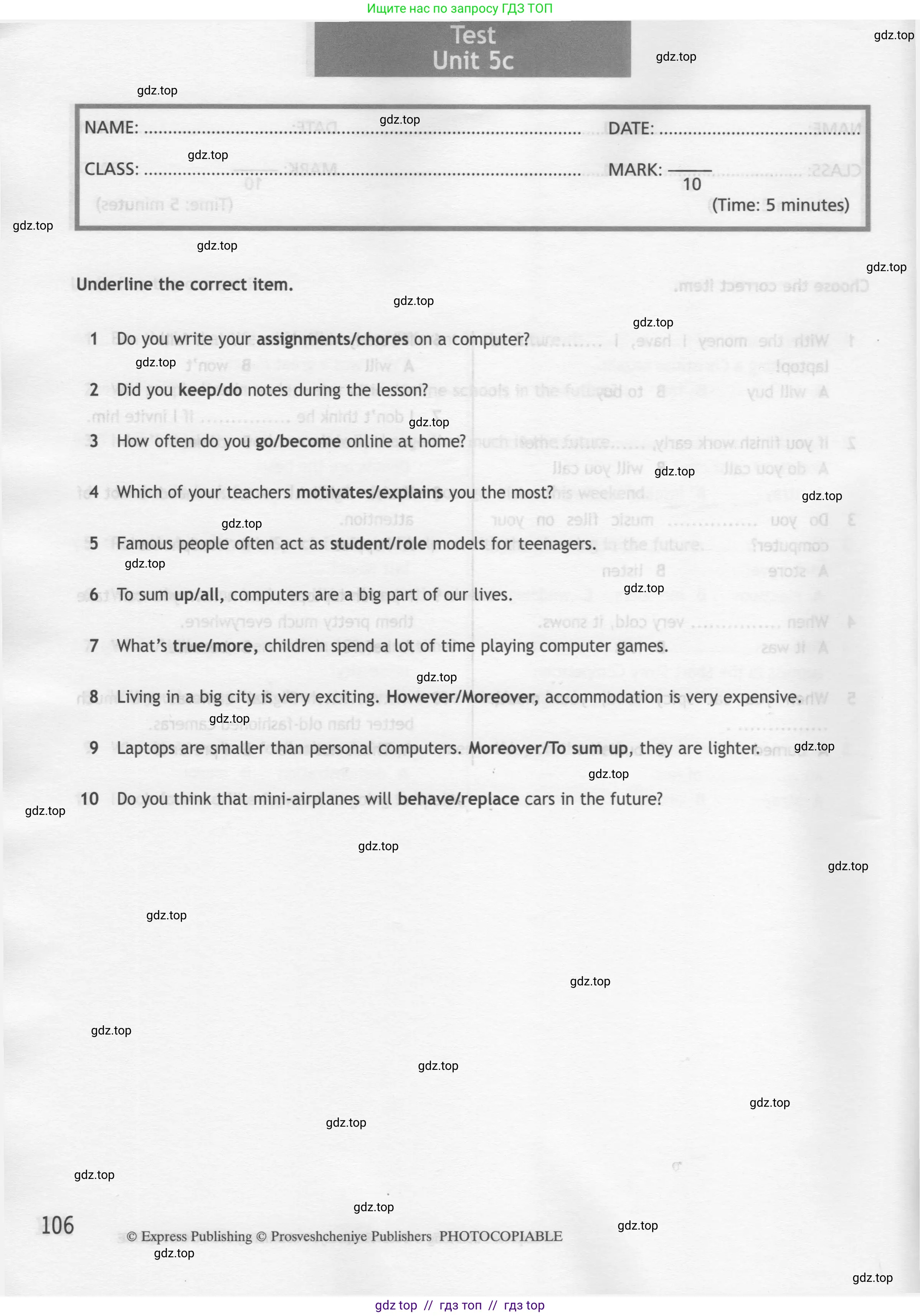 Английский язык (english), 7 класс контрольные задания (test booklet), авторы: Ваулина Юлия Евгеньевна (Vaulina Julia), Дули Дженни (Dooley Jenny), Подоляко Ольга Евгеньевна (Podolyako Olga), Эванс Вирджиния (Evans Virginia), издательство Просвещение, Москва, 2023, розового цвета, страница 106