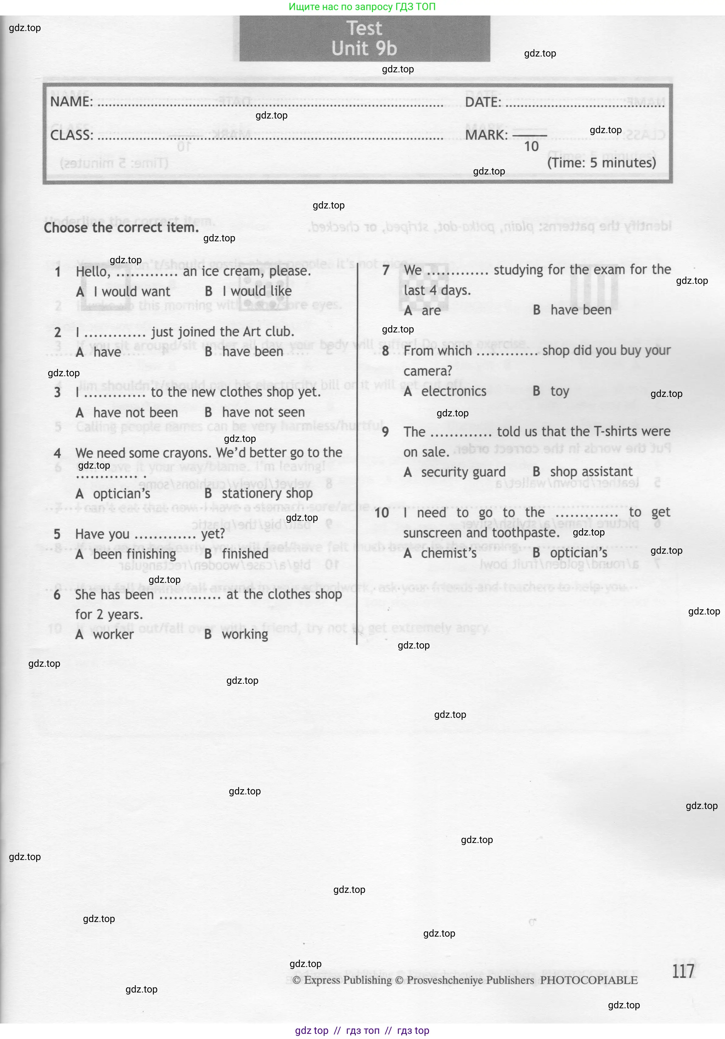 Английский язык (english), 7 класс контрольные задания (test booklet), авторы: Ваулина Юлия Евгеньевна (Vaulina Julia), Дули Дженни (Dooley Jenny), Подоляко Ольга Евгеньевна (Podolyako Olga), Эванс Вирджиния (Evans Virginia), издательство Просвещение, Москва, 2023, розового цвета, страница 117