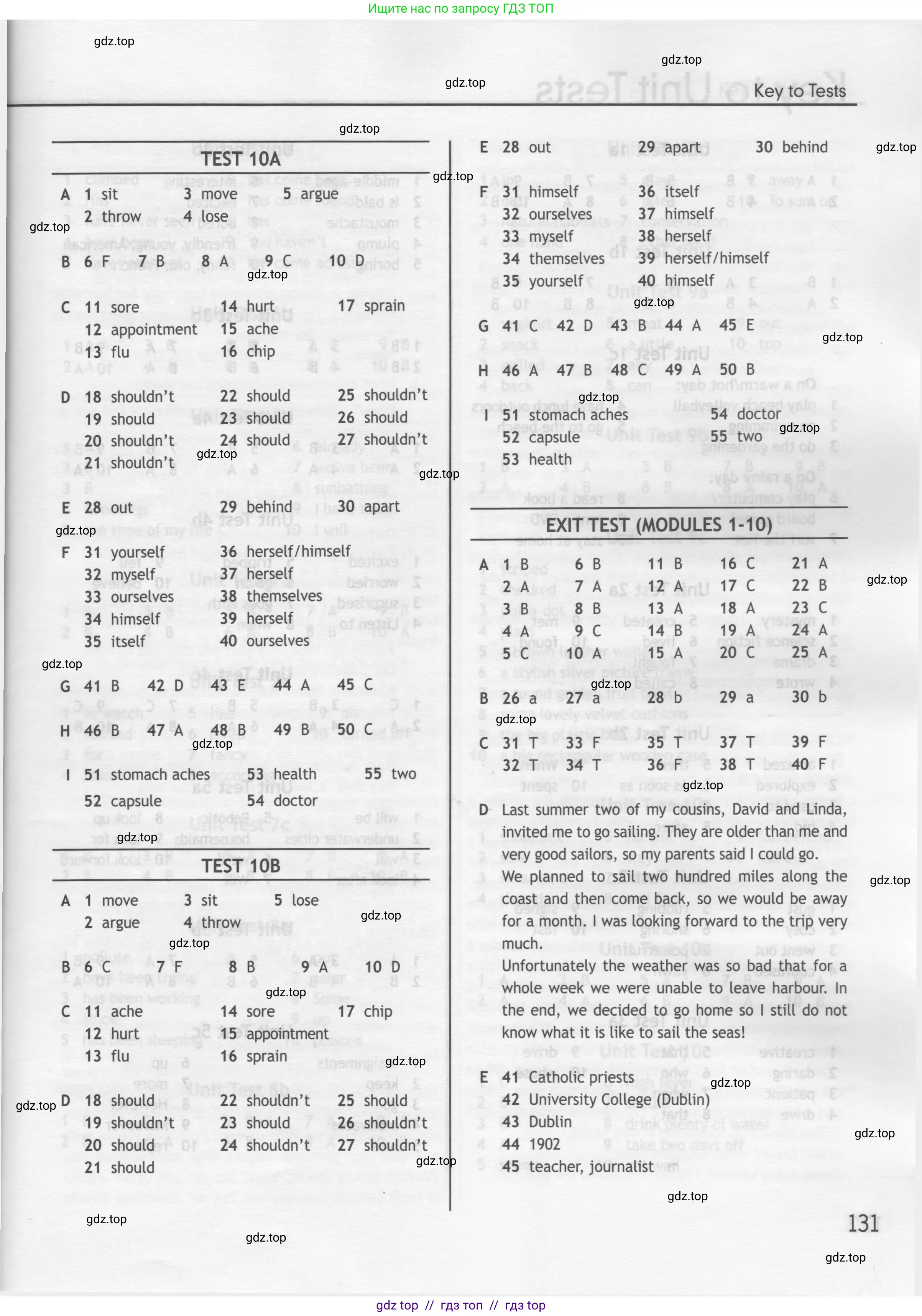 Английский язык (english), 7 класс контрольные задания (test booklet), авторы: Ваулина Юлия Евгеньевна (Vaulina Julia), Дули Дженни (Dooley Jenny), Подоляко Ольга Евгеньевна (Podolyako Olga), Эванс Вирджиния (Evans Virginia), издательство Просвещение, Москва, 2023, розового цвета, страница 131