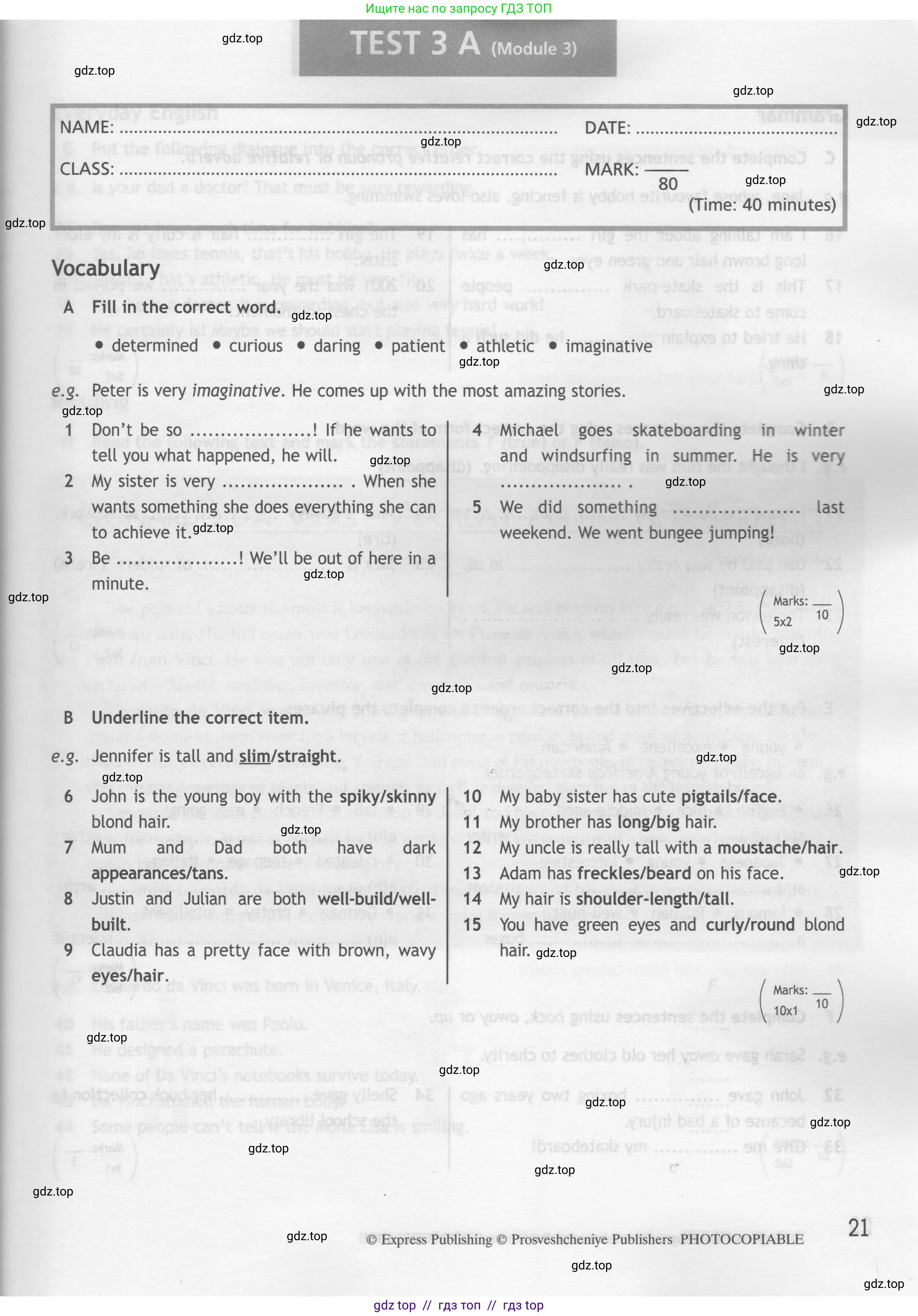 Английский язык (english), 7 класс контрольные задания (test booklet), авторы: Ваулина Юлия Евгеньевна (Vaulina Julia), Дули Дженни (Dooley Jenny), Подоляко Ольга Евгеньевна (Podolyako Olga), Эванс Вирджиния (Evans Virginia), издательство Просвещение, Москва, 2023, розового цвета, страница 21