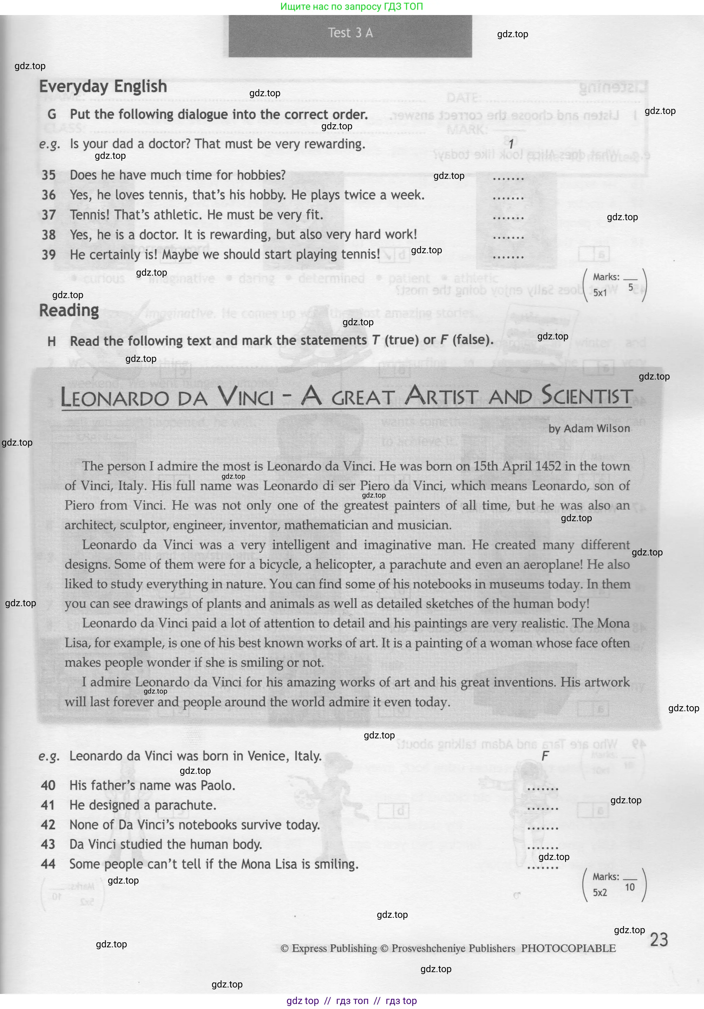 Английский язык (english), 7 класс контрольные задания (test booklet), авторы: Ваулина Юлия Евгеньевна (Vaulina Julia), Дули Дженни (Dooley Jenny), Подоляко Ольга Евгеньевна (Podolyako Olga), Эванс Вирджиния (Evans Virginia), издательство Просвещение, Москва, 2023, розового цвета, страница 23