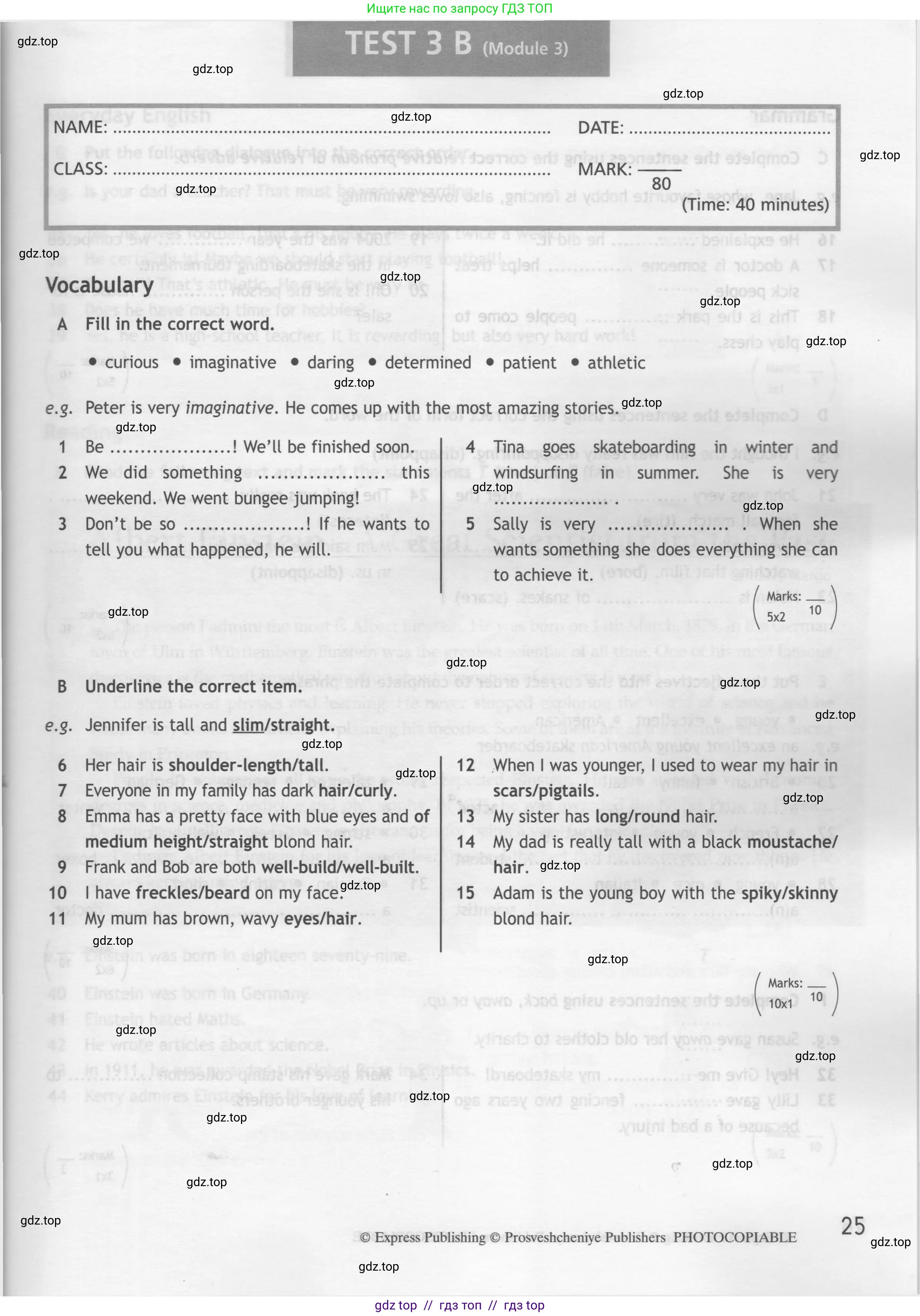 Английский язык (english), 7 класс контрольные задания (test booklet), авторы: Ваулина Юлия Евгеньевна (Vaulina Julia), Дули Дженни (Dooley Jenny), Подоляко Ольга Евгеньевна (Podolyako Olga), Эванс Вирджиния (Evans Virginia), издательство Просвещение, Москва, 2023, розового цвета, страница 25