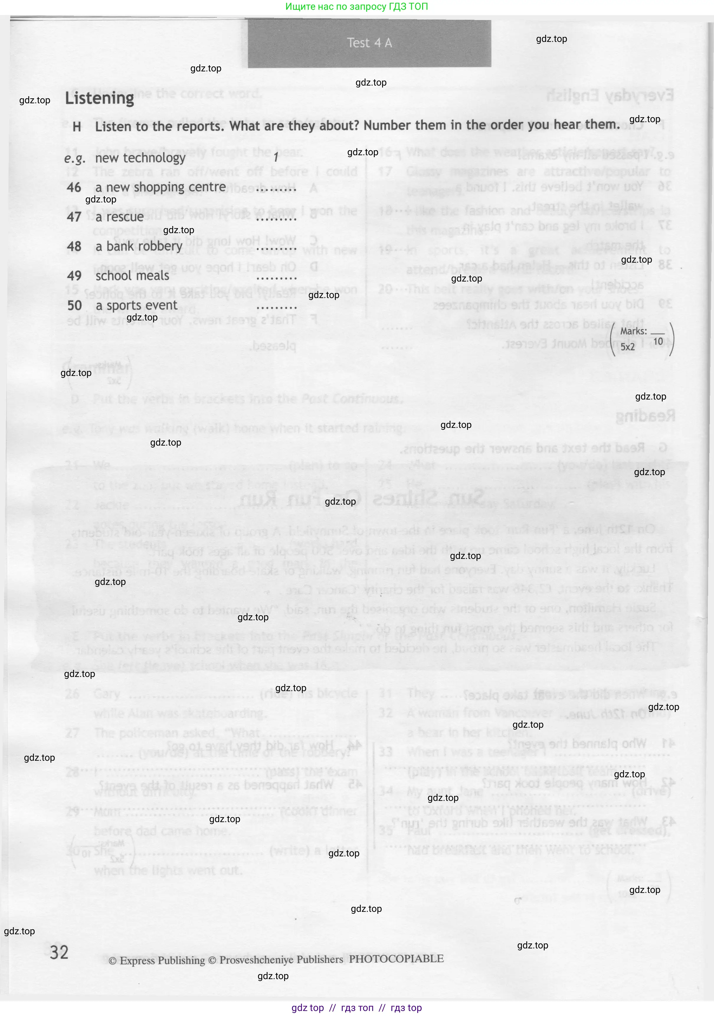Английский язык (english), 7 класс контрольные задания (test booklet), авторы: Ваулина Юлия Евгеньевна (Vaulina Julia), Дули Дженни (Dooley Jenny), Подоляко Ольга Евгеньевна (Podolyako Olga), Эванс Вирджиния (Evans Virginia), издательство Просвещение, Москва, 2023, розового цвета, страница 32