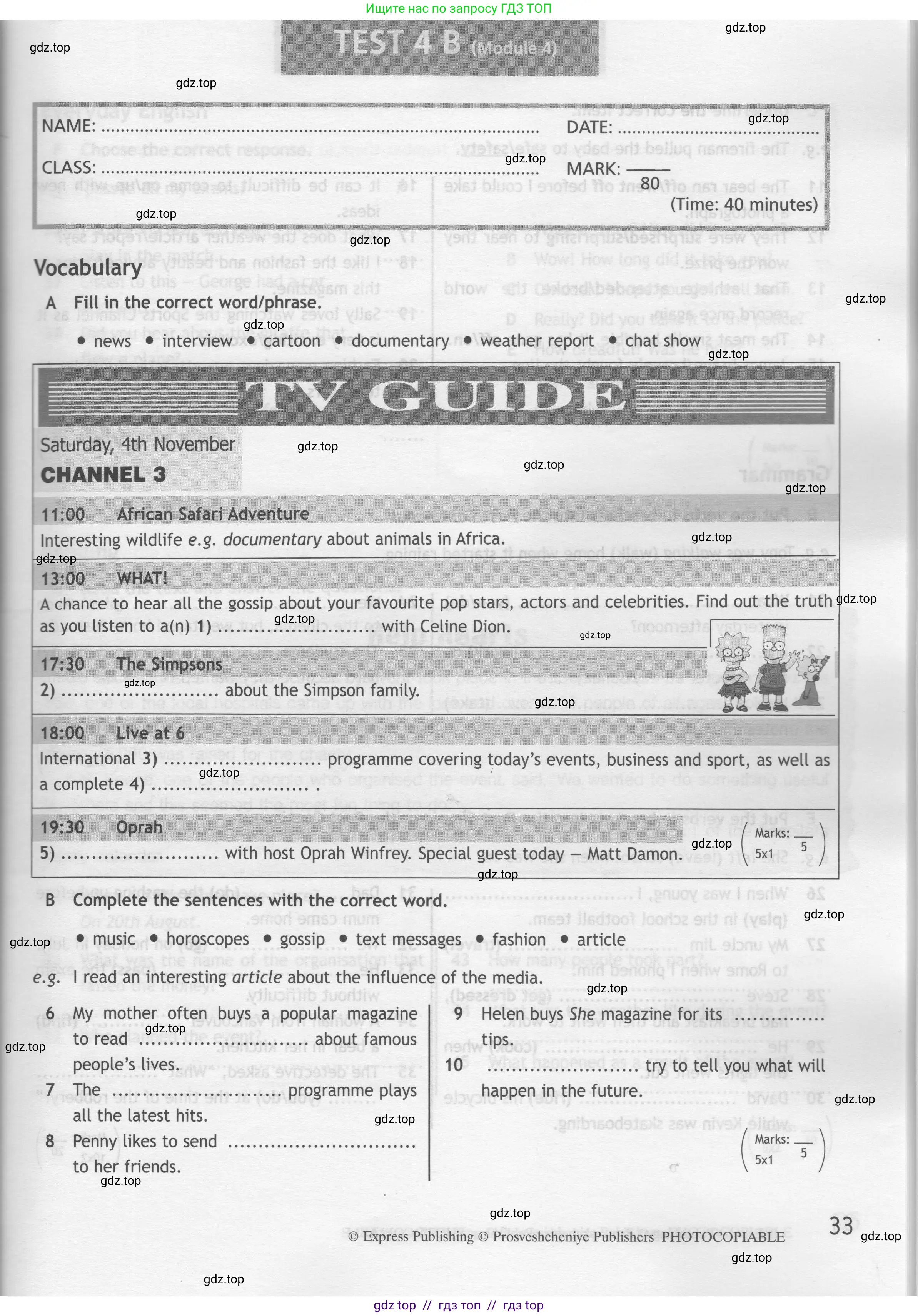 Английский язык (english), 7 класс контрольные задания (test booklet), авторы: Ваулина Юлия Евгеньевна (Vaulina Julia), Дули Дженни (Dooley Jenny), Подоляко Ольга Евгеньевна (Podolyako Olga), Эванс Вирджиния (Evans Virginia), издательство Просвещение, Москва, 2023, розового цвета, страница 33