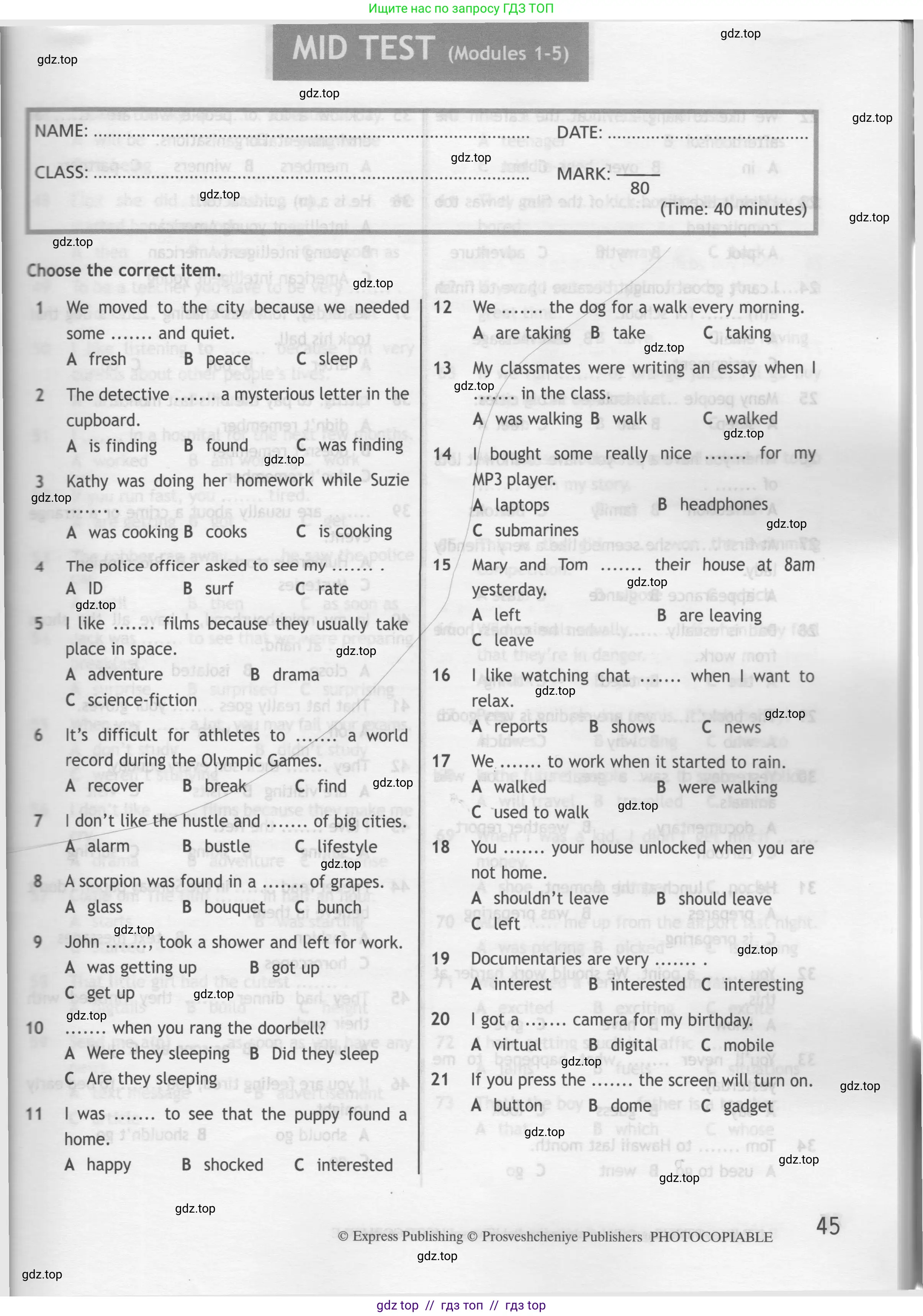 Английский язык (english), 7 класс контрольные задания (test booklet), авторы: Ваулина Юлия Евгеньевна (Vaulina Julia), Дули Дженни (Dooley Jenny), Подоляко Ольга Евгеньевна (Podolyako Olga), Эванс Вирджиния (Evans Virginia), издательство Просвещение, Москва, 2023, розового цвета, страница 45