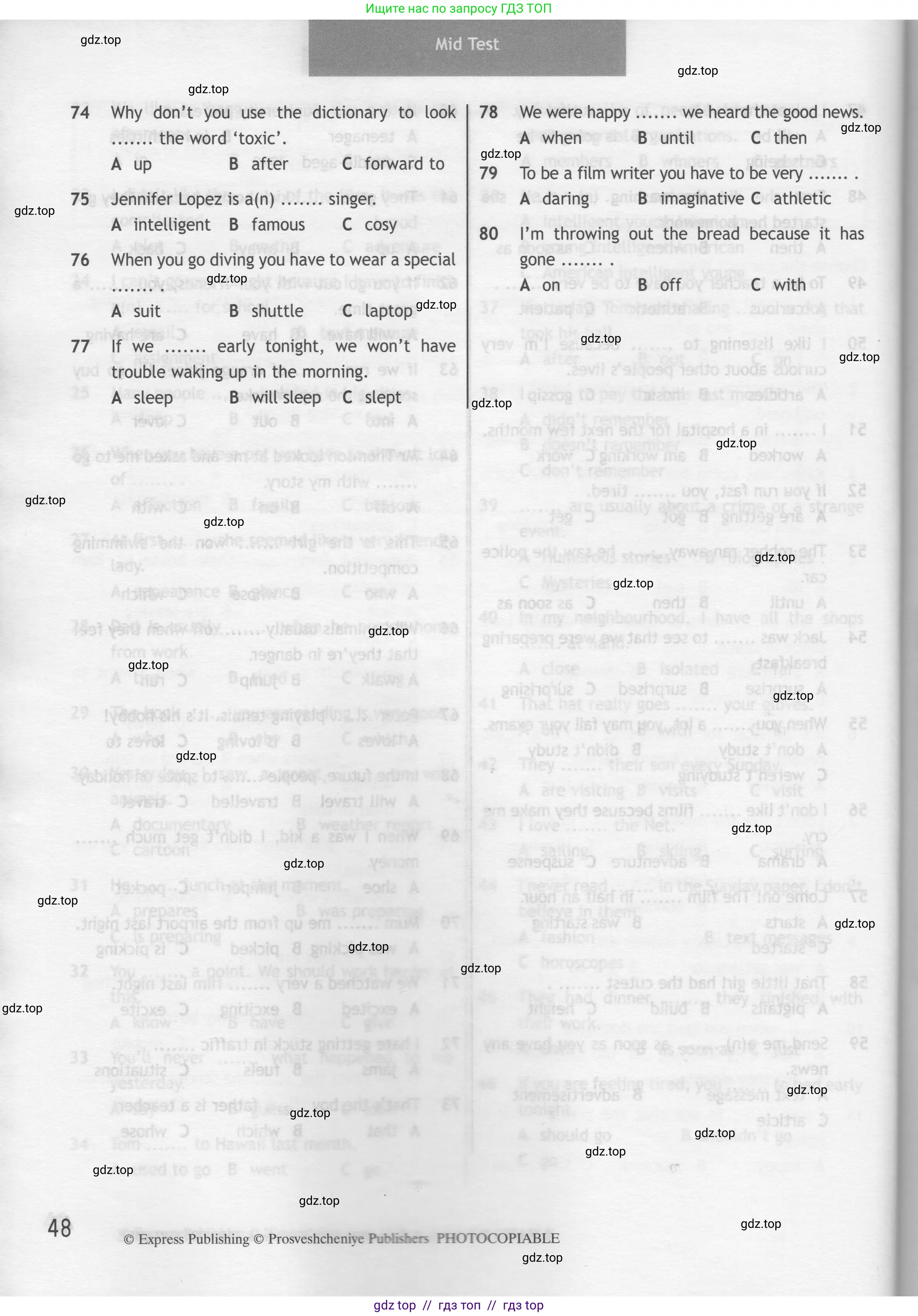 Английский язык (english), 7 класс контрольные задания (test booklet), авторы: Ваулина Юлия Евгеньевна (Vaulina Julia), Дули Дженни (Dooley Jenny), Подоляко Ольга Евгеньевна (Podolyako Olga), Эванс Вирджиния (Evans Virginia), издательство Просвещение, Москва, 2023, розового цвета, страница 48