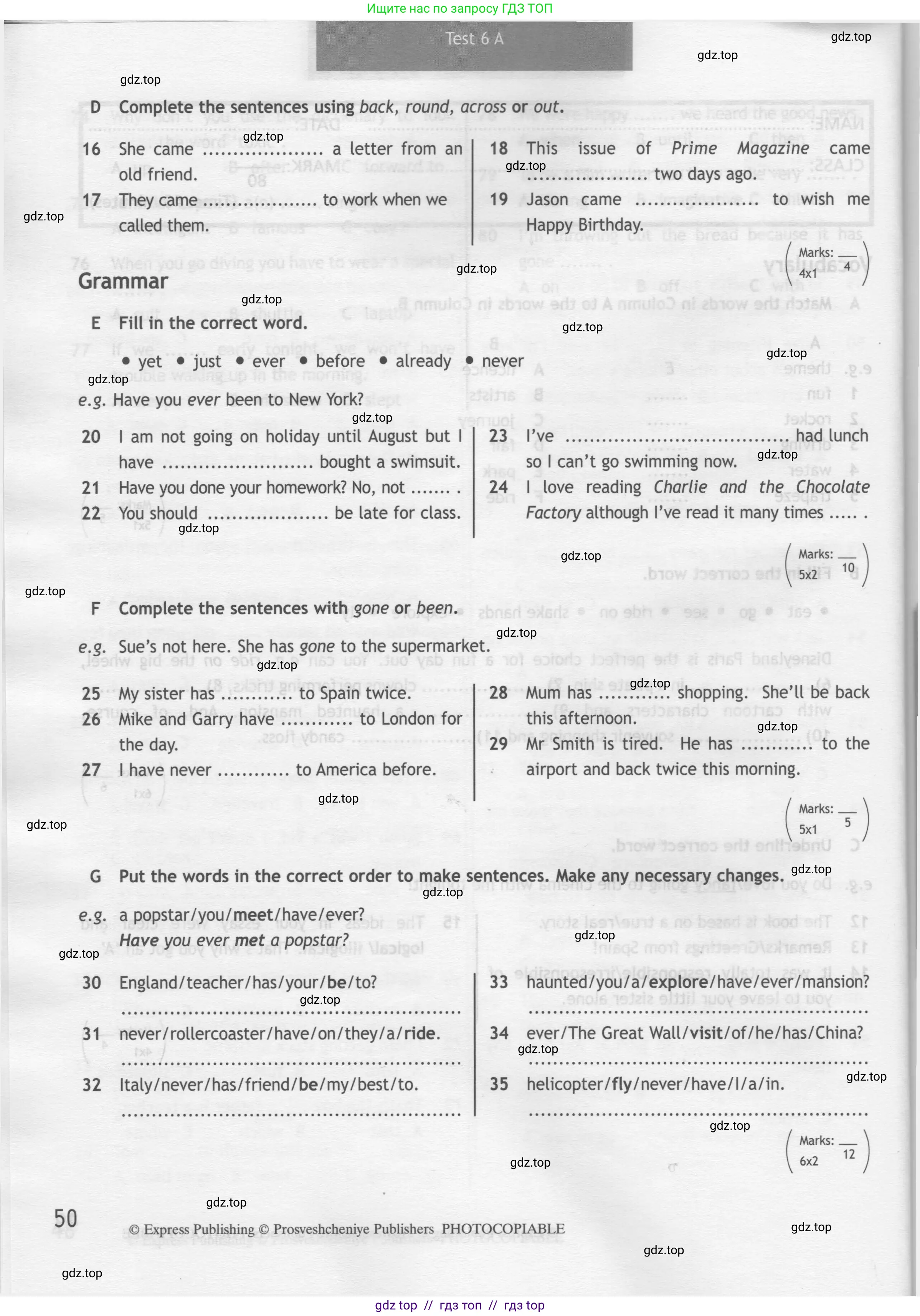 Английский язык (english), 7 класс контрольные задания (test booklet), авторы: Ваулина Юлия Евгеньевна (Vaulina Julia), Дули Дженни (Dooley Jenny), Подоляко Ольга Евгеньевна (Podolyako Olga), Эванс Вирджиния (Evans Virginia), издательство Просвещение, Москва, 2023, розового цвета, страница 50