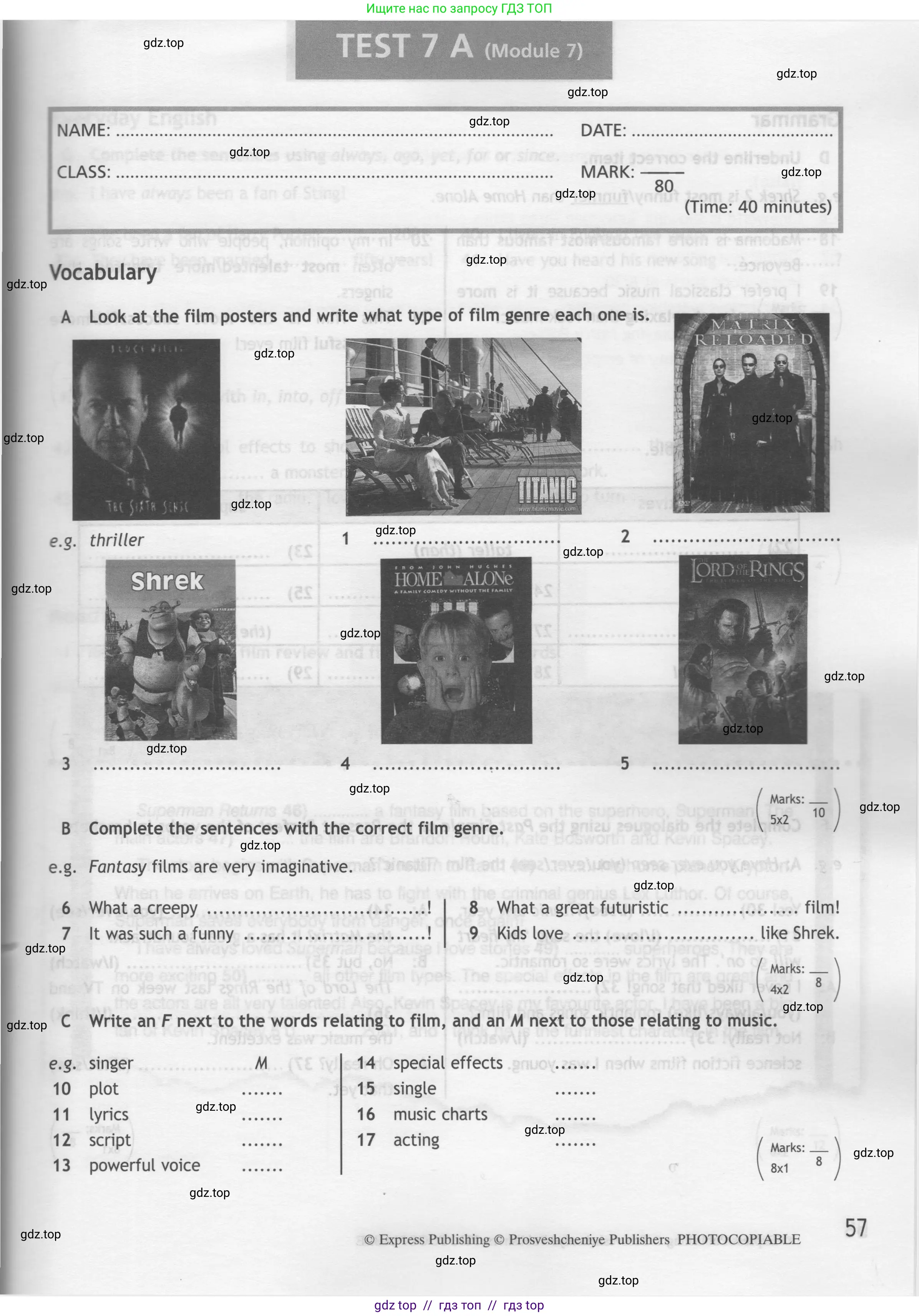 Английский язык (english), 7 класс контрольные задания (test booklet), авторы: Ваулина Юлия Евгеньевна (Vaulina Julia), Дули Дженни (Dooley Jenny), Подоляко Ольга Евгеньевна (Podolyako Olga), Эванс Вирджиния (Evans Virginia), издательство Просвещение, Москва, 2023, розового цвета, страница 57