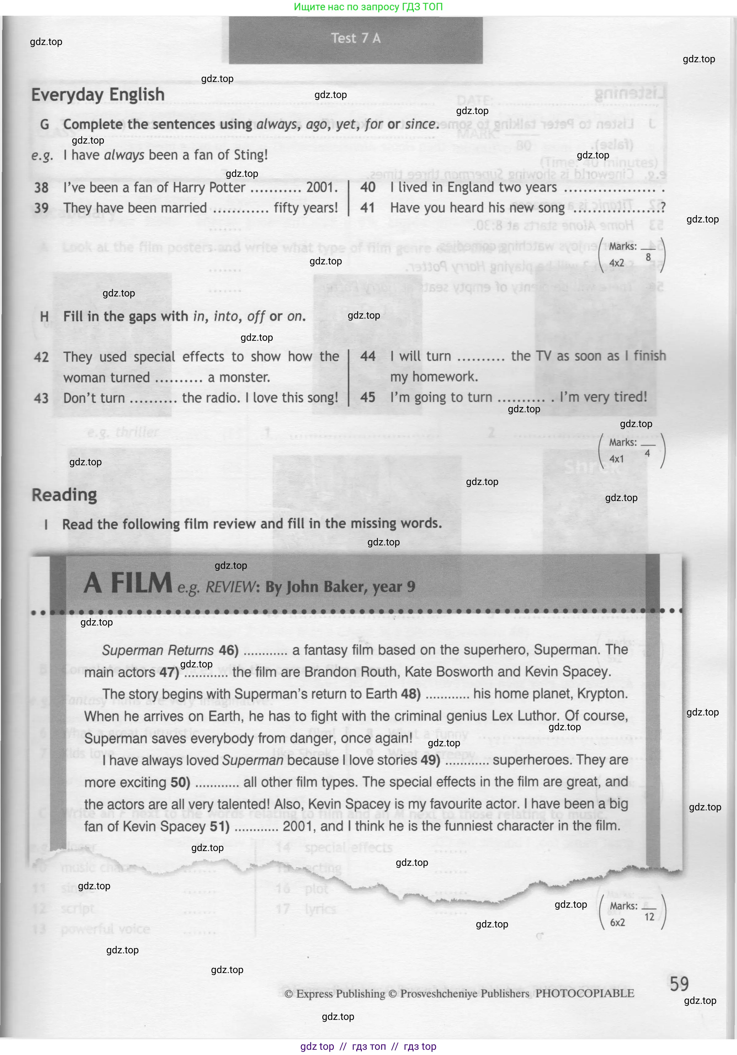 Английский язык (english), 7 класс контрольные задания (test booklet), авторы: Ваулина Юлия Евгеньевна (Vaulina Julia), Дули Дженни (Dooley Jenny), Подоляко Ольга Евгеньевна (Podolyako Olga), Эванс Вирджиния (Evans Virginia), издательство Просвещение, Москва, 2023, розового цвета, страница 59