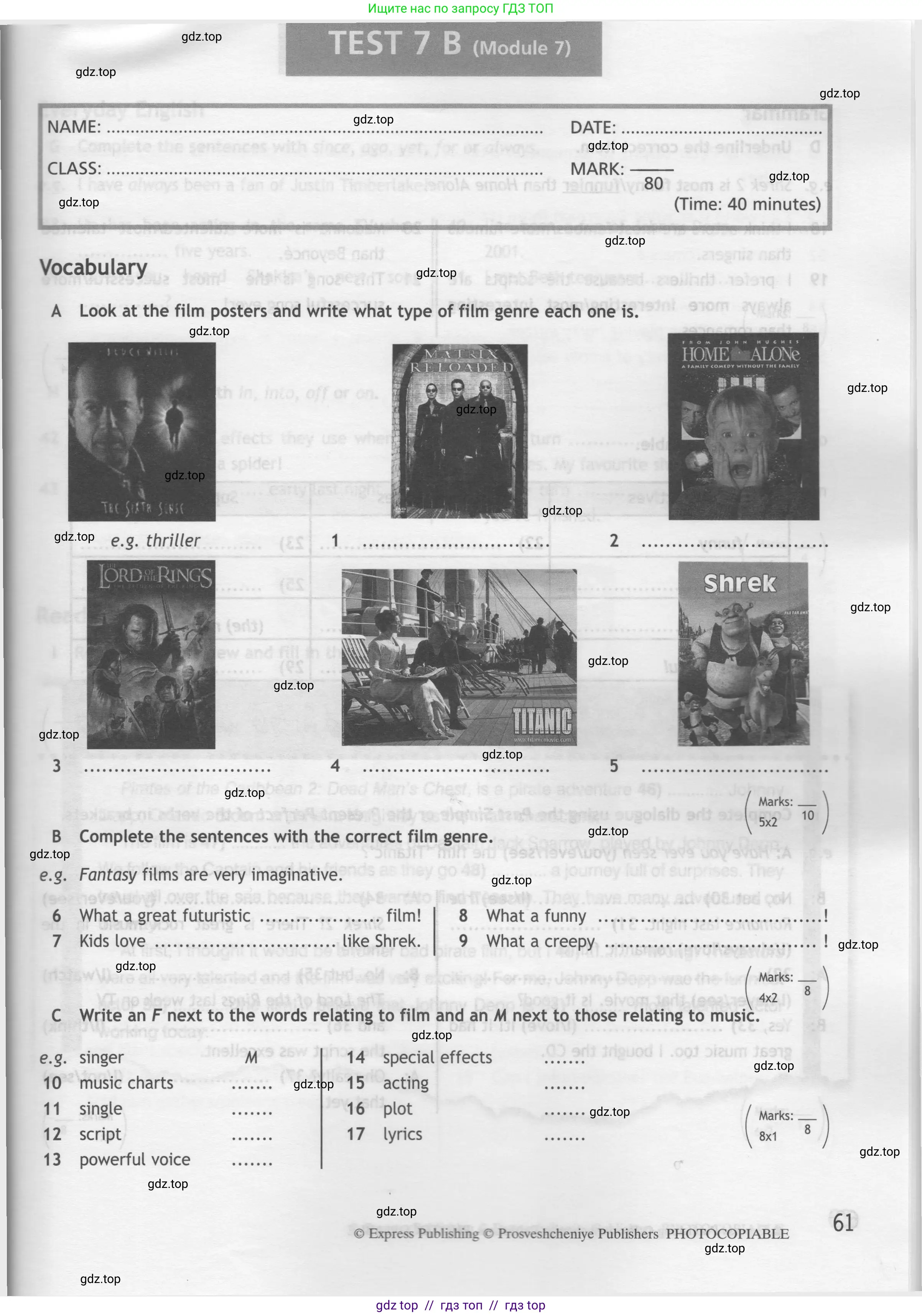 Английский язык (english), 7 класс контрольные задания (test booklet), авторы: Ваулина Юлия Евгеньевна (Vaulina Julia), Дули Дженни (Dooley Jenny), Подоляко Ольга Евгеньевна (Podolyako Olga), Эванс Вирджиния (Evans Virginia), издательство Просвещение, Москва, 2023, розового цвета, страница 61