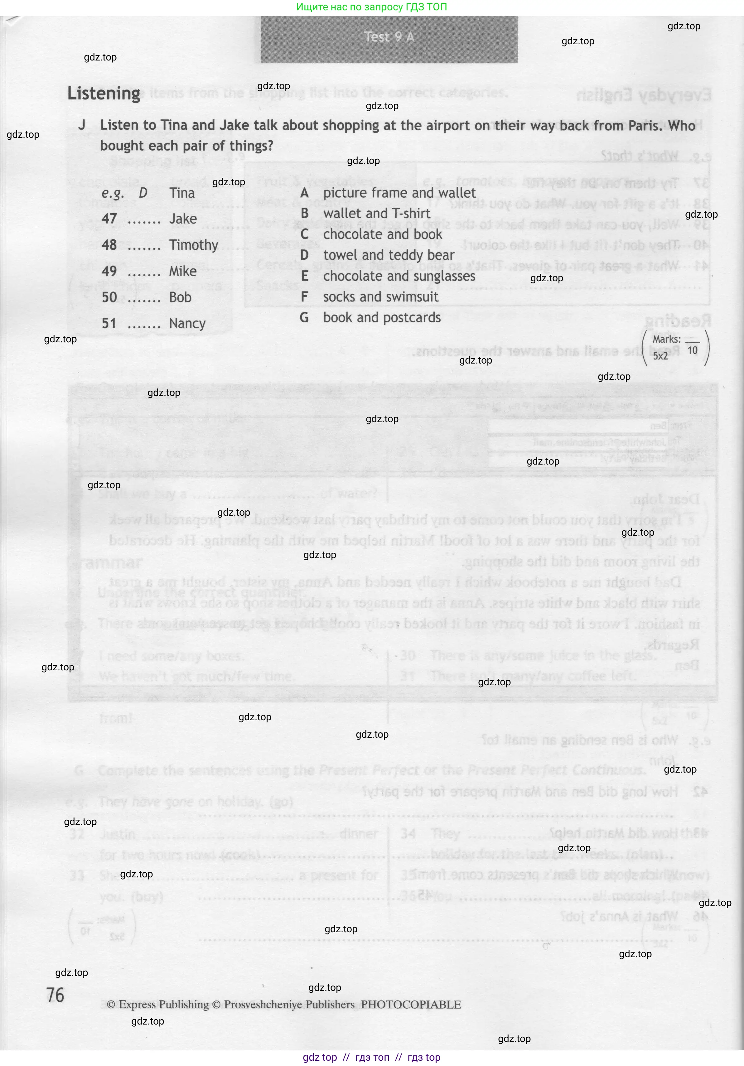 Английский язык (english), 7 класс контрольные задания (test booklet), авторы: Ваулина Юлия Евгеньевна (Vaulina Julia), Дули Дженни (Dooley Jenny), Подоляко Ольга Евгеньевна (Podolyako Olga), Эванс Вирджиния (Evans Virginia), издательство Просвещение, Москва, 2023, розового цвета, страница 76