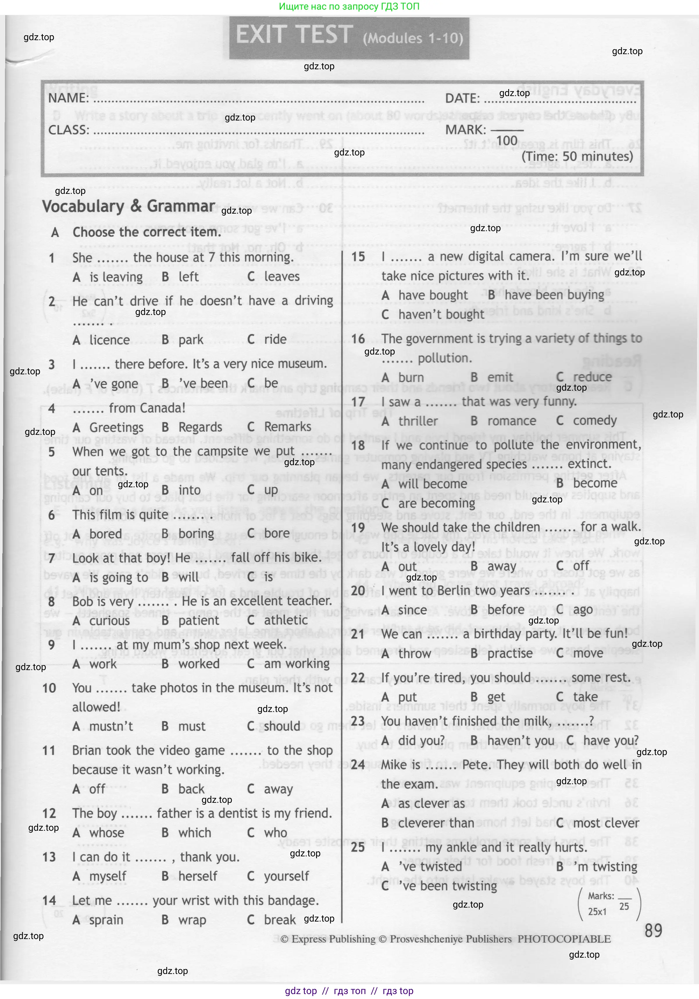 Английский язык (english), 7 класс контрольные задания (test booklet), авторы: Ваулина Юлия Евгеньевна (Vaulina Julia), Дули Дженни (Dooley Jenny), Подоляко Ольга Евгеньевна (Podolyako Olga), Эванс Вирджиния (Evans Virginia), издательство Просвещение, Москва, 2023, розового цвета, страница 89