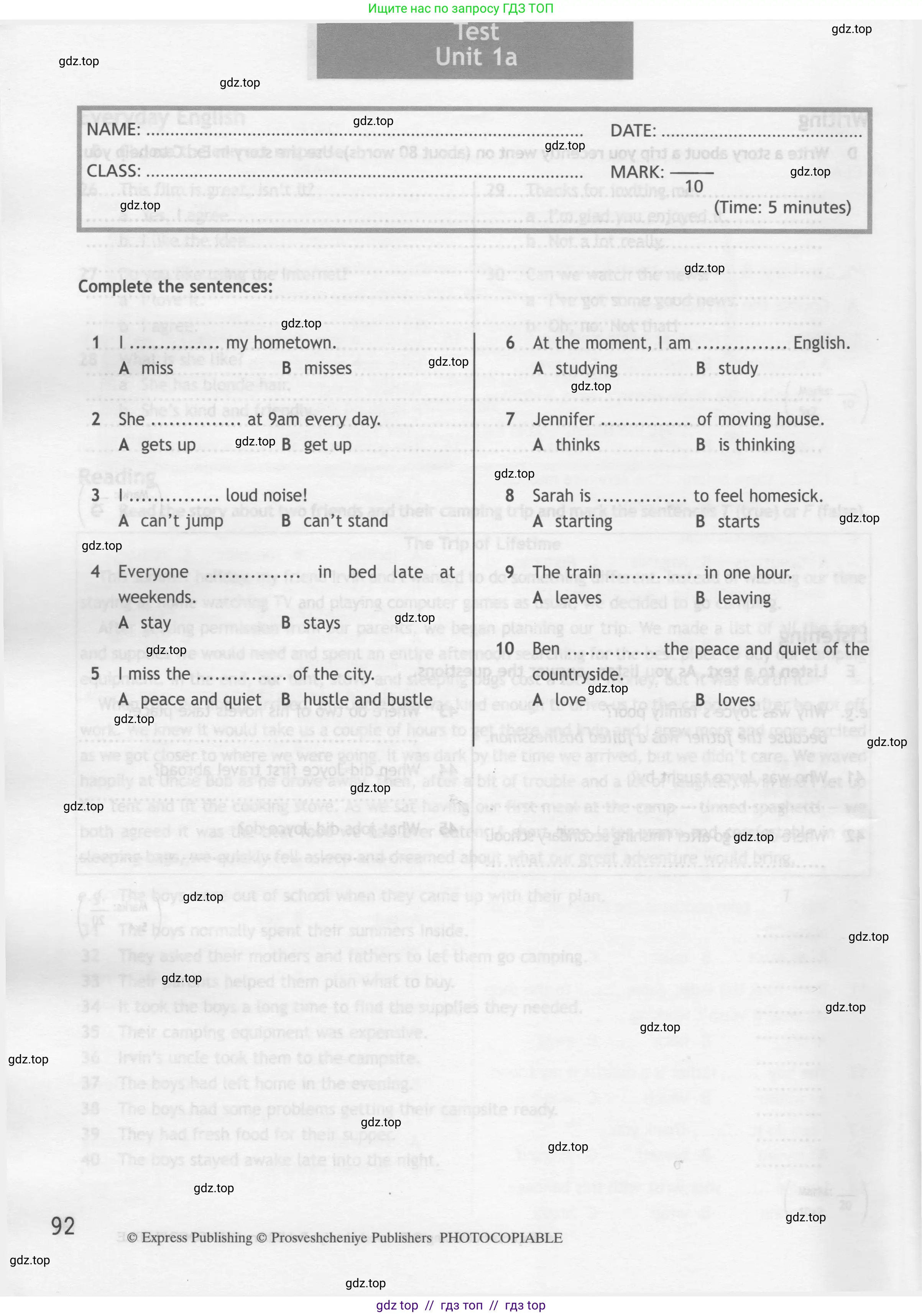 Английский язык (english), 7 класс контрольные задания (test booklet), авторы: Ваулина Юлия Евгеньевна (Vaulina Julia), Дули Дженни (Dooley Jenny), Подоляко Ольга Евгеньевна (Podolyako Olga), Эванс Вирджиния (Evans Virginia), издательство Просвещение, Москва, 2023, розового цвета, страница 92