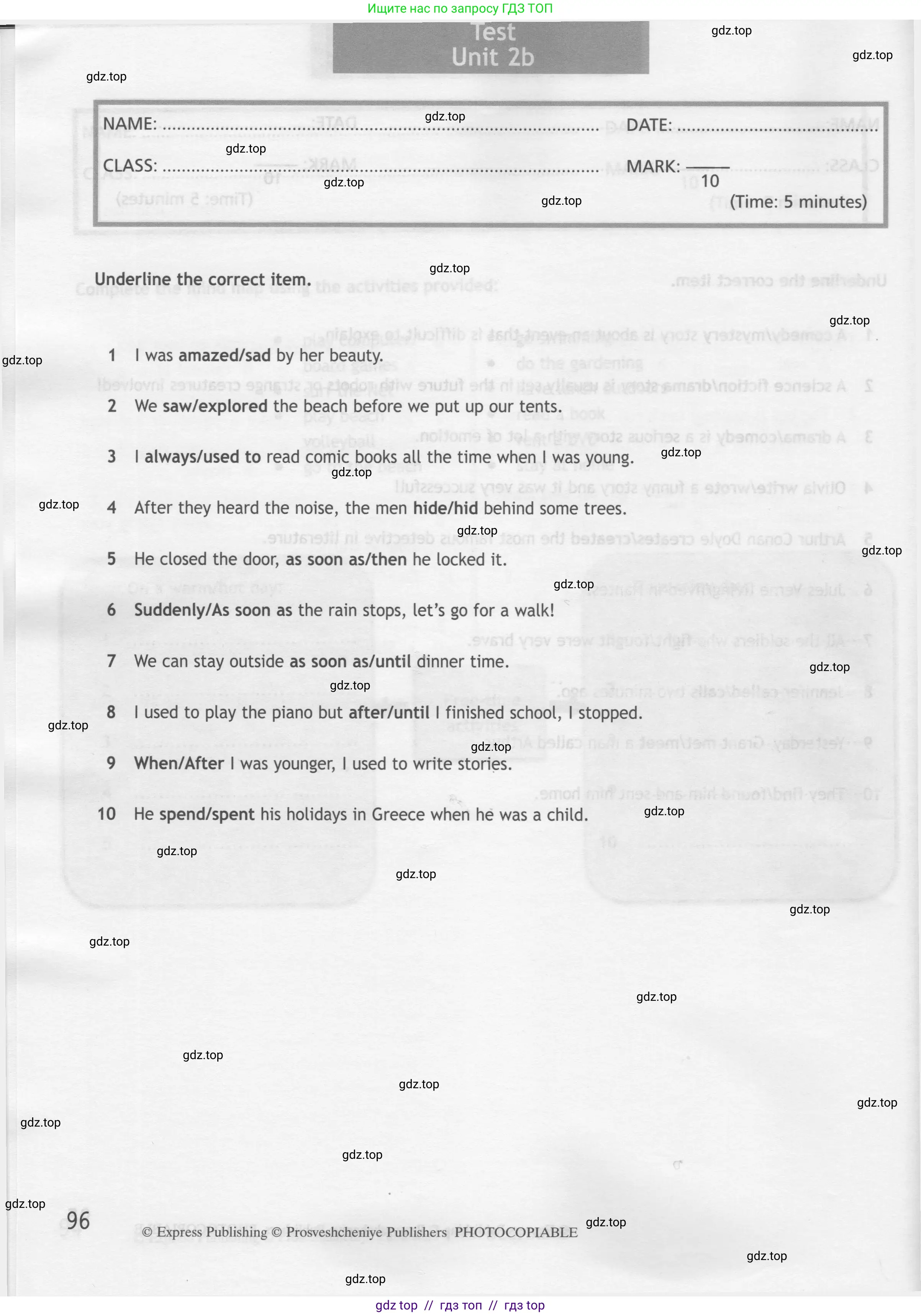 Английский язык (english), 7 класс контрольные задания (test booklet), авторы: Ваулина Юлия Евгеньевна (Vaulina Julia), Дули Дженни (Dooley Jenny), Подоляко Ольга Евгеньевна (Podolyako Olga), Эванс Вирджиния (Evans Virginia), издательство Просвещение, Москва, 2023, розового цвета, страница 96