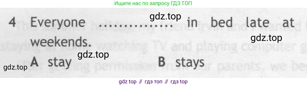 Английский язык (english), 7 класс контрольные задания (test booklet), авторы: Ваулина Юлия Евгеньевна (Vaulina Julia), Дули Дженни (Dooley Jenny), Подоляко Ольга Евгеньевна (Podolyako Olga), Эванс Вирджиния (Evans Virginia), издательство Просвещение, Москва, 2023, розового цвета, страница 92, номер 4, Условие 2019-2022