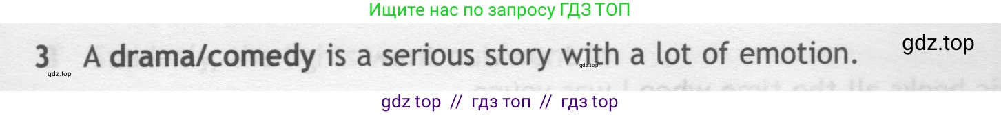 Английский язык (english), 7 класс контрольные задания (test booklet), авторы: Ваулина Юлия Евгеньевна (Vaulina Julia), Дули Дженни (Dooley Jenny), Подоляко Ольга Евгеньевна (Podolyako Olga), Эванс Вирджиния (Evans Virginia), издательство Просвещение, Москва, 2023, розового цвета, страница 95, номер 3, Условие 2019-2022