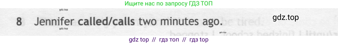 Английский язык (english), 7 класс контрольные задания (test booklet), авторы: Ваулина Юлия Евгеньевна (Vaulina Julia), Дули Дженни (Dooley Jenny), Подоляко Ольга Евгеньевна (Podolyako Olga), Эванс Вирджиния (Evans Virginia), издательство Просвещение, Москва, 2023, розового цвета, страница 95, номер 8, Условие 2019-2022