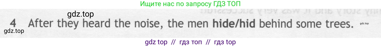 Английский язык (english), 7 класс контрольные задания (test booklet), авторы: Ваулина Юлия Евгеньевна (Vaulina Julia), Дули Дженни (Dooley Jenny), Подоляко Ольга Евгеньевна (Podolyako Olga), Эванс Вирджиния (Evans Virginia), издательство Просвещение, Москва, 2023, розового цвета, страница 96, номер 4, Условие 2019-2022